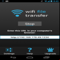 WiFi File Transfer