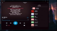 BloomeeTunes