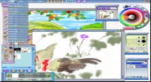WizardBrush