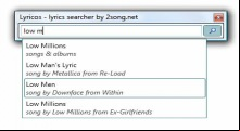 Lyricos