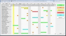 Planning Equipe Entreprise