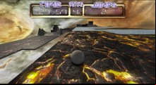 Blazing Trails 2