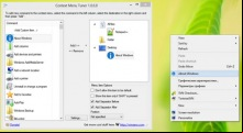 Context Menu Tuner